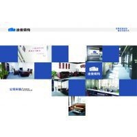 泗陽(yáng)鋼結(jié)構(gòu)設(shè)計(jì)公司 行業(yè)新聞 第1張