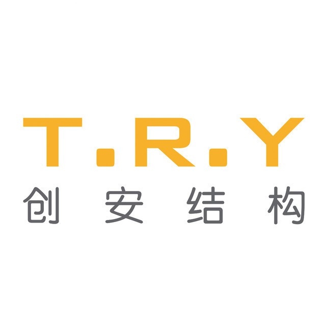 白下加固設(shè)計(jì)公司 行業(yè)新聞 第1張