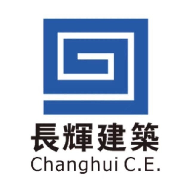 白下鋼結(jié)構(gòu)設(shè)計公司 行業(yè)新聞 第5張