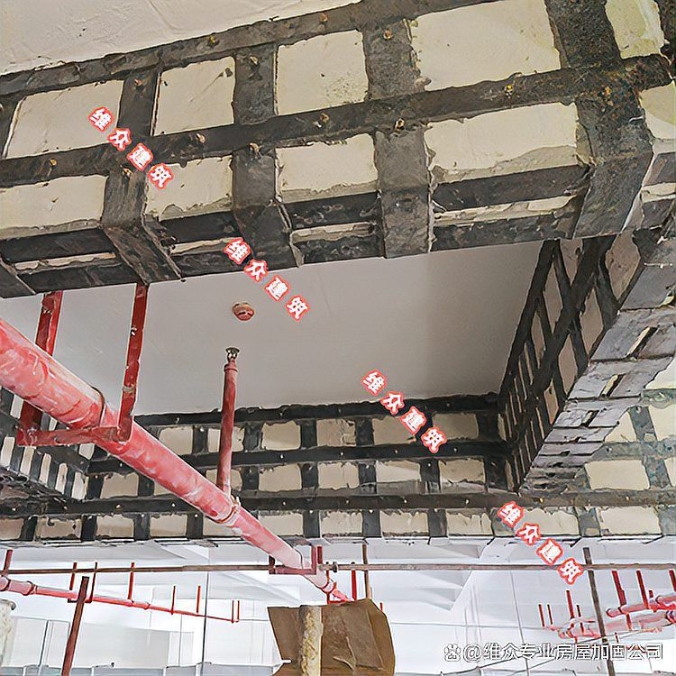 越秀加固設(shè)計公司 行業(yè)新聞 第3張