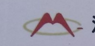 睢陽鋼結(jié)構(gòu)設(shè)計(jì)公司 行業(yè)新聞 第5張