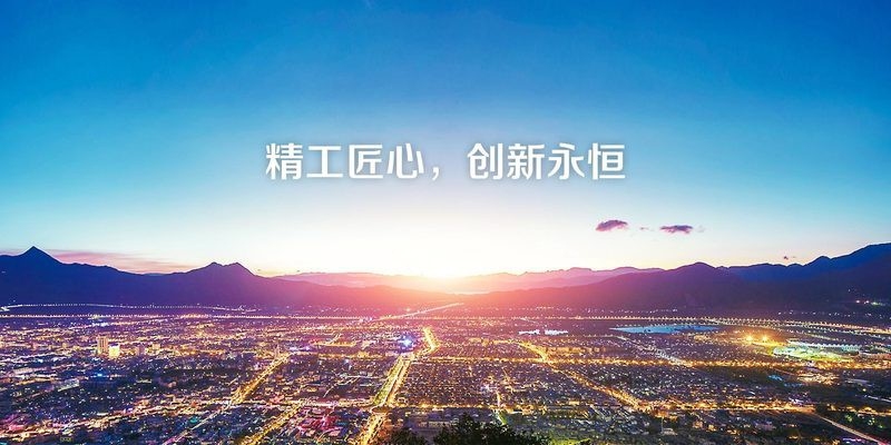 淇濱鋼結(jié)構(gòu)設(shè)計公司 行業(yè)新聞 第2張