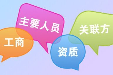 沈丘鋼結(jié)構(gòu)設(shè)計公司 行業(yè)新聞 第3張