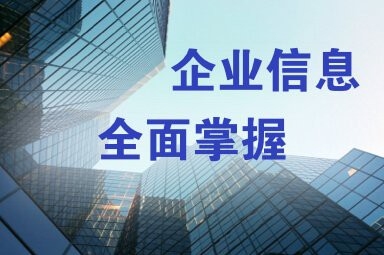 宣城鋼結(jié)構(gòu)設(shè)計(jì)公司 行業(yè)新聞 第1張