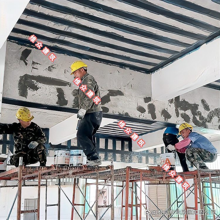 潮州加固設(shè)計公司 行業(yè)新聞 第4張