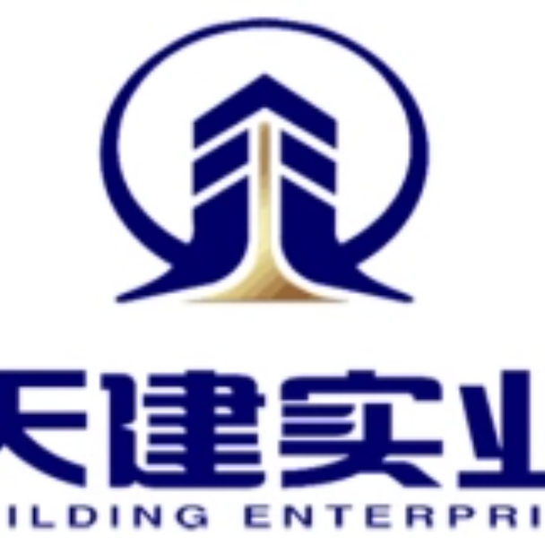 昌黎鋼結(jié)構(gòu)設(shè)計(jì)公司 行業(yè)新聞 第2張