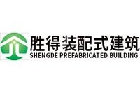 瀘縣鋼結(jié)構(gòu)設計公司 行業(yè)新聞 第5張