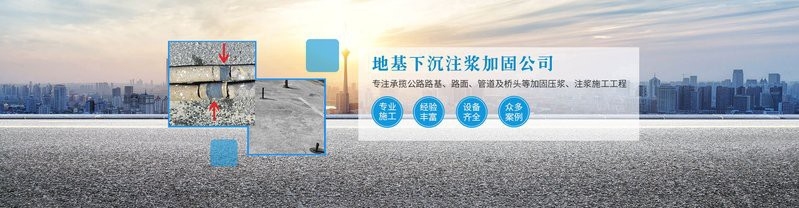 騰沖加固設(shè)計(jì)公司 行業(yè)新聞 第2張