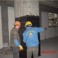 武侯加固設計公司 行業(yè)新聞 第4張