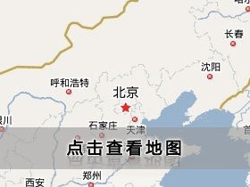 福建加固設(shè)計公司（福建加固設(shè)計公司哪家好） 行業(yè)新聞 第5張