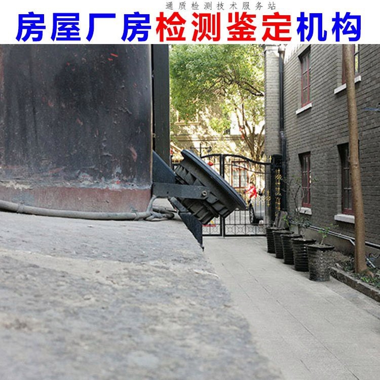 惠山加固設(shè)計(jì)公司（惠山加固設(shè)計(jì)公司2025年度堤防加固工程中標(biāo)候選人公示） 行業(yè)新聞 第3張