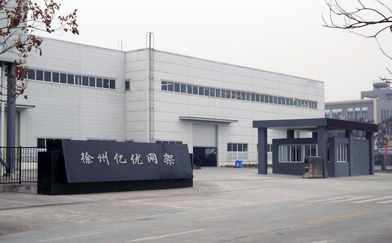 玉門鋼結(jié)構(gòu)設(shè)計(jì)公司（中興鵬程建筑設(shè)計(jì)公司值得信賴的網(wǎng)架鋼結(jié)構(gòu)設(shè)計(jì)公司）