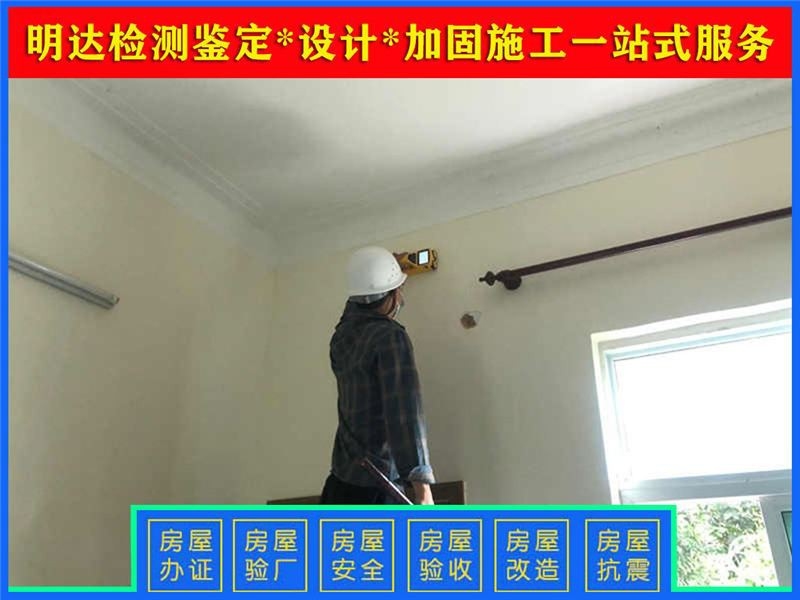 魚臺鋼結(jié)構(gòu)設(shè)計(jì)公司（魚臺縣主要的鋼結(jié)構(gòu)設(shè)計(jì)公司） 行業(yè)新聞 第7張