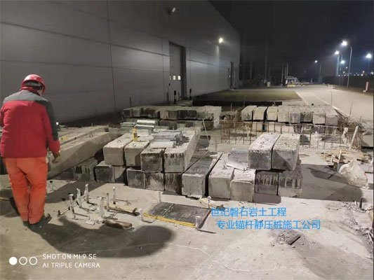 瀍河回族加固設計公司（關(guān)于瀍河回族區(qū)加固設計公司的相關(guān)信息） 行業(yè)新聞 第5張