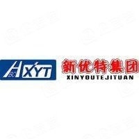 鐵嶺鋼結(jié)構(gòu)設(shè)計(jì)公司（鐵嶺地區(qū)主要的鋼結(jié)構(gòu)設(shè)計(jì)公司） 行業(yè)新聞 第2張