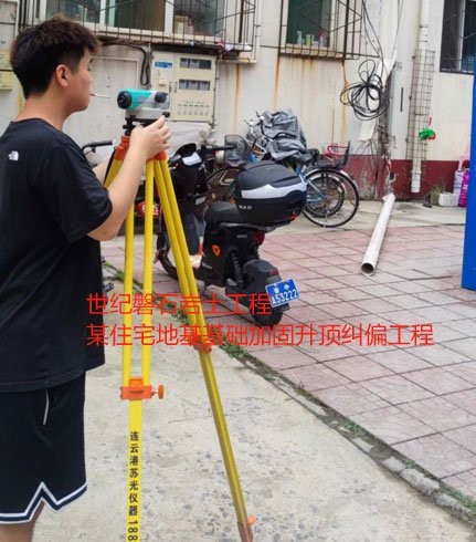 絳縣加固設(shè)計公司（山西省絳縣及周邊地區(qū)提供加固設(shè)計服務(wù)的公司信息）