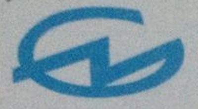 雨花鋼結(jié)構(gòu)設(shè)計(jì)公司（長(zhǎng)沙市雨花區(qū)主要的鋼結(jié)構(gòu)設(shè)計(jì)公司） 行業(yè)新聞 第2張