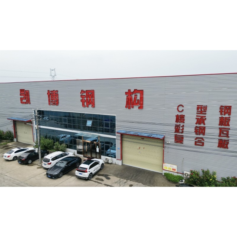 長(zhǎng)葛鋼結(jié)構(gòu)設(shè)計(jì)公司 行業(yè)新聞 第3張