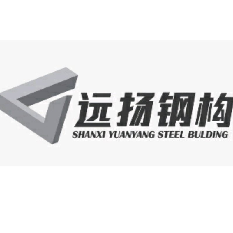 清徐鋼結(jié)構(gòu)設(shè)計(jì)公司（清徐縣部分鋼結(jié)構(gòu)設(shè)計(jì)公司信息） 行業(yè)新聞 第3張