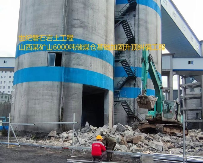 鄂倫春旗加固設(shè)計(jì)公司（鄂倫春旗人民政府，哪家公司資質(zhì)最齊全？） 行業(yè)新聞 第2張