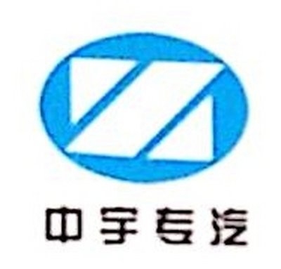 鄆城鋼結(jié)構(gòu)設(shè)計(jì)公司（鄆城哪家鋼結(jié)構(gòu)設(shè)計(jì)服務(wù)最好？） 行業(yè)新聞 第3張
