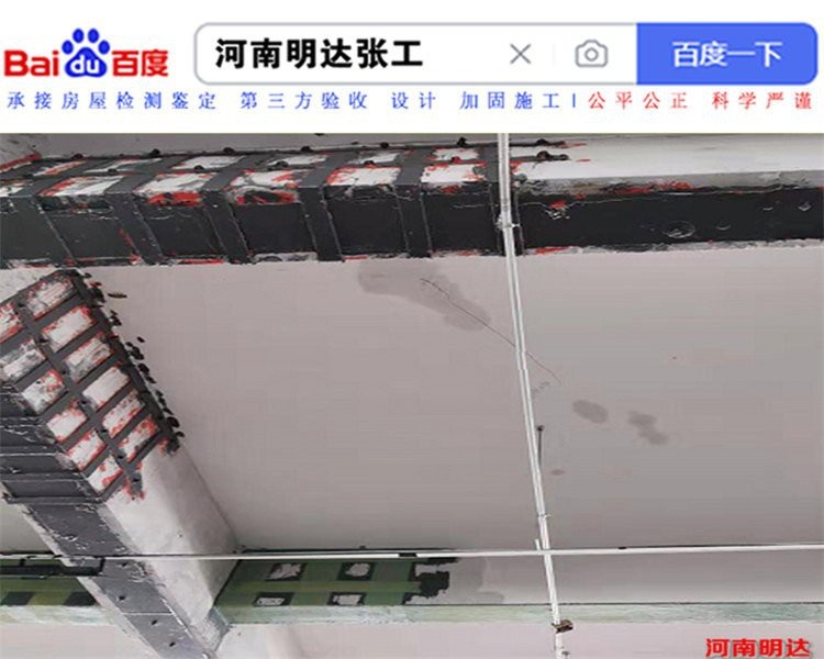 浉河加固設(shè)計公司（浉河區(qū)多家專業(yè)從事建筑加固設(shè)計的公司）