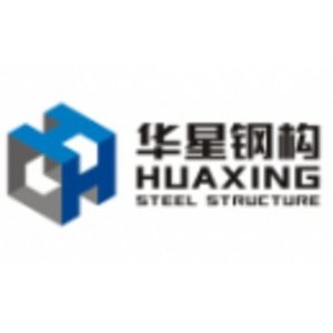 阿克蘇鋼結(jié)構(gòu)設(shè)計(jì)公司（阿克蘇華順鋼結(jié)構(gòu)工程有限公司怎么樣）