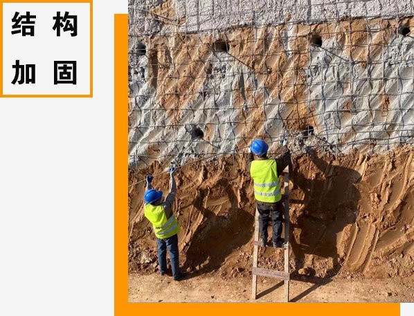 石景山加固設(shè)計公司（石景山加固設(shè)計公司哪家性價比最高？） 行業(yè)新聞 第4張