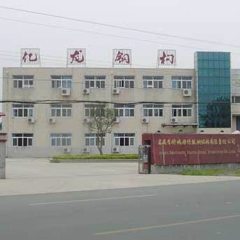 舒城鋼結(jié)構(gòu)設(shè)計(jì)公司（舒城縣人民政府舒城鵬誠(chéng)鋼結(jié)構(gòu)有限公司怎么樣）