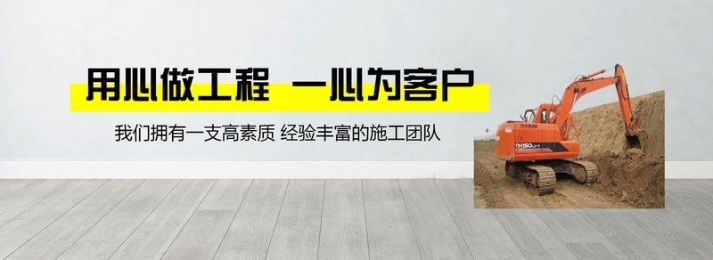 萍鄉(xiāng)加固設(shè)計(jì)公司（萍鄉(xiāng)加固設(shè)計(jì)公司哪家好） 行業(yè)新聞 第4張