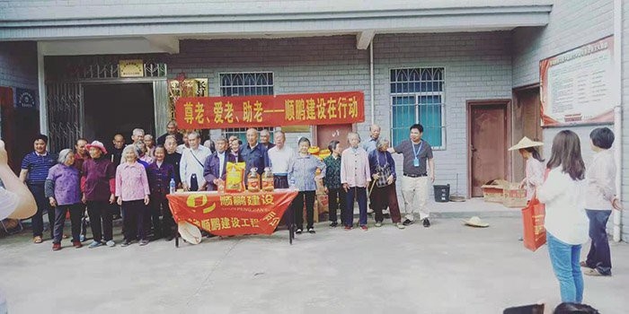 長汀加固設(shè)計(jì)公司（長汀縣提供加固設(shè)計(jì)服務(wù)的公司）