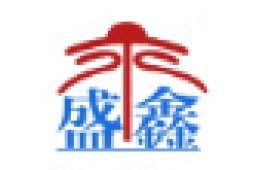 西夏鋼結(jié)構(gòu)設計公司（西夏區(qū)主要的鋼結(jié)構(gòu)設計公司及相關信息及相關信息） 行業(yè)新聞 第4張