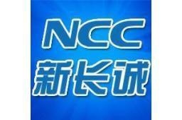 集美鋼結(jié)構(gòu)設(shè)計(jì)公司（廈門市集美區(qū)主要的鋼結(jié)構(gòu)設(shè)計(jì)公司有哪些？） 行業(yè)新聞 第2張