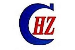 衡南鋼結(jié)構(gòu)設(shè)計(jì)公司（衡南地區(qū)主要的鋼結(jié)構(gòu)設(shè)計(jì)公司） 行業(yè)新聞 第3張