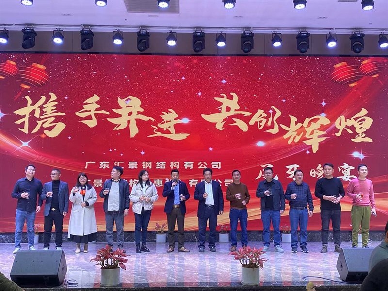 陸河鋼結(jié)構(gòu)設(shè)計(jì)公司（陸河縣鋼結(jié)構(gòu)設(shè)計(jì)公司的聯(lián)系方式） 行業(yè)新聞 第4張