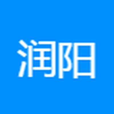 高港鋼結(jié)構(gòu)設(shè)計公司（泰州市高港區(qū)部分鋼結(jié)構(gòu)設(shè)計公司綜合信息整理：江蘇潤陽鋼結(jié)構(gòu)有限公司） 行業(yè)新聞 第2張