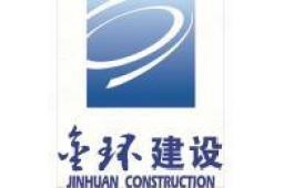 館陶鋼結(jié)構(gòu)設(shè)計公司（館陶縣哪家鋼結(jié)構(gòu)設(shè)計公司口碑最好？）