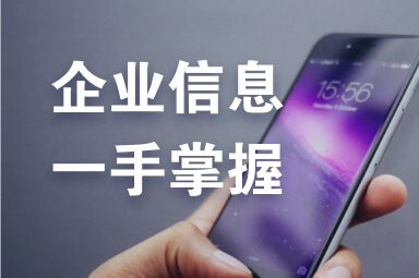 銅山鋼結構設計公司（徐州市銅山區(qū)主要的鋼結構設計公司）