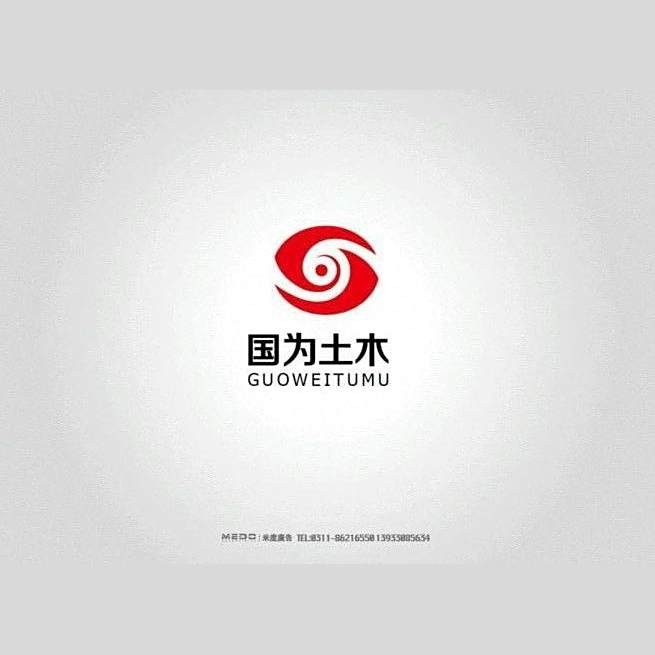 石家莊加固設計公司（石家莊地區(qū)主要從事加固設計業(yè)務的公司）