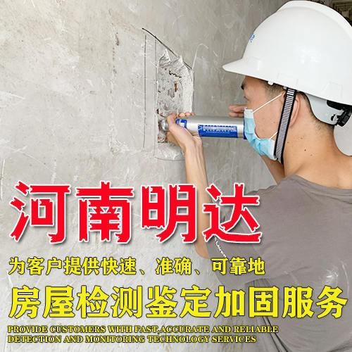 濮陽(yáng)縣加固設(shè)計(jì)公司（濮陽(yáng)縣加固設(shè)計(jì)公司哪家性?xún)r(jià)比最高性?xún)r(jià)比最高）