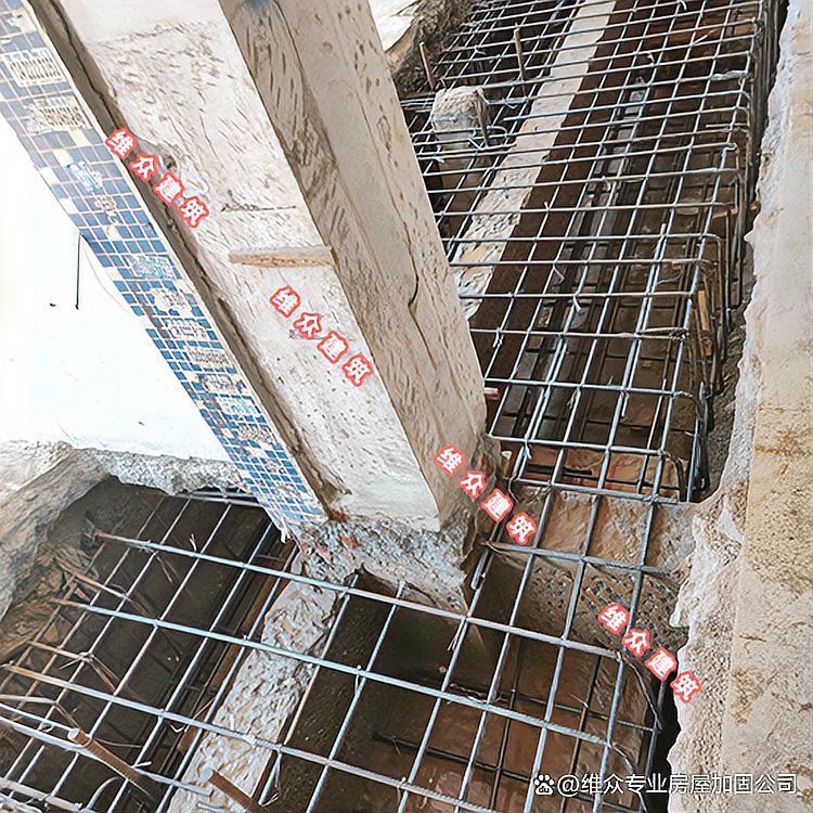 番禺加固設(shè)計(jì)公司（華特建筑結(jié)構(gòu)設(shè)計(jì)事務(wù)所的聯(lián)系方式） 行業(yè)新聞 第2張