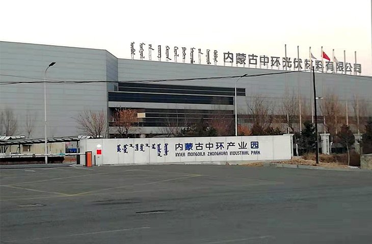 蘇左旗加固設(shè)計(jì)公司（內(nèi)蒙古震安加固工程有限責(zé)任公司聯(lián)系方式是什么） 行業(yè)新聞 第2張