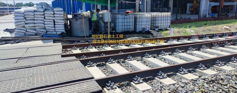 特克斯加固設計公司（特克斯地區(qū)提供加固設計服務專業(yè)公司及相關信息） 行業(yè)新聞 第4張