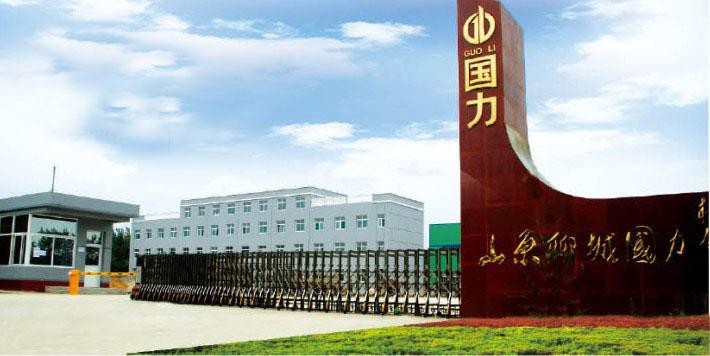 聊城鋼結(jié)構(gòu)設(shè)計(jì)公司（山東聊城國(guó)力鋼結(jié)構(gòu)有限公司_鋼結(jié)構(gòu)復(fù)合板） 行業(yè)新聞 第1張