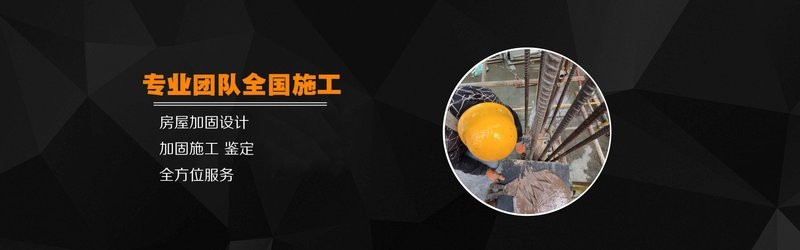 阿拉善加固設計公司（智能模式回答完成調用工具：百度地圖是阿拉善地區(qū)提供加固設計服務的專業(yè)公司） 行業(yè)新聞 第3張