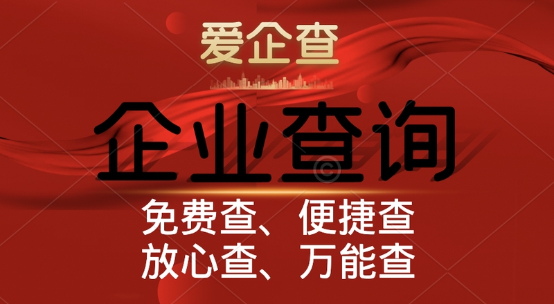 黟縣鋼結(jié)構(gòu)設(shè)計(jì)公司（黟縣涉及鋼結(jié)構(gòu)設(shè)計(jì)業(yè)務(wù)的公司） 行業(yè)新聞 第3張