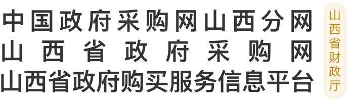 繁峙加固設(shè)計(jì)公司（繁峙縣涉及加固設(shè)計(jì)業(yè)務(wù)的公司）