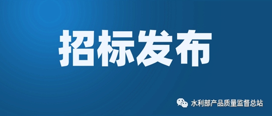 阿合奇加固設(shè)計公司（阿合奇縣有哪些加固設(shè)計公司？） 行業(yè)新聞 第5張