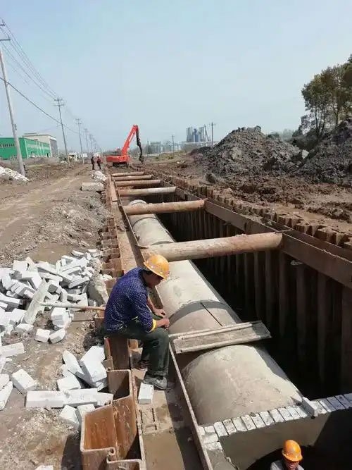 橫山加固設計公司（橫山加固設計公司哪家口碑最好？） 行業(yè)新聞 第1張