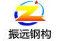 禹州鋼結(jié)構(gòu)設計公司（關(guān)于禹州鋼結(jié)構(gòu)設計公司的綜合信息：如需進一步了解企業(yè)詳情） 行業(yè)新聞 第2張